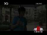 �Ⱦ��²��� 2010-04-20