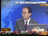 曹卫东：题材股还有上涨机会_CCTV节目官网-CCTV-2_央视网(cctv.com)