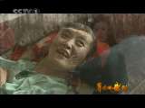 <a href=http://news.cntv.cn/china/20100806/104892.shtml target=_blank>�ܾ��ٵļ��±�</a>