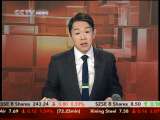 Biz Asia