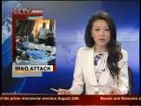 News Update