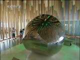 Culturama
