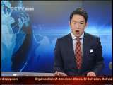 News Update