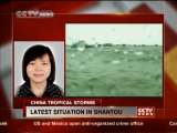 News Update
