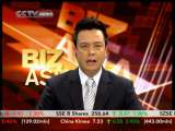 Biz Asia