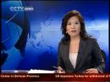News Update