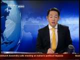 News Update