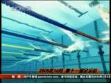 [��Ӿ]�й������Ի�2009�������Ӹ�