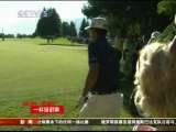 <a href=http://sports.cntv.cn/20100906/101028.shtml target=_blank>[�߶���]24Сʱ���ܾ��ʡ���һ��û����</a>