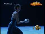 �Ӽ��������񡷱��ݣ���ʿ������
