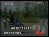 [�������]�Ҳ�����(2009.11.04)