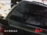 [�������]��·��ʿ��2010.01.26��
