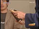 [生活567]牛王争霸赛(2009.11.16)