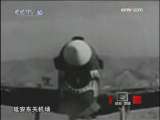 [̽��������]����1949���ϣ����ʶ�����(2009.11.02)