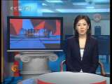 [ͥ���ֳ�]������İ������ⰸ(2010.02.27)