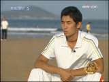 �ҵİ���ƥ�� 2009�� ��199��