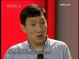 如何培养国际化人才-1