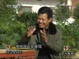 [��Լ]�´��ǻ� ���лᣨ2009.12.26��