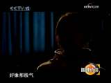 无法关上的窗户-1