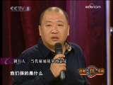 今天的“密战”-1