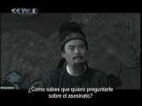 Detective Di Renjie Capítulo 15