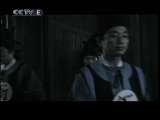 Detective Di Renjie Capítulo 21