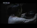 Detective Di Renjie Capítulo 18