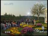 [�й��ڡ�����]ׯū��������û��������������