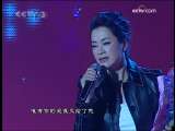 [艺苑风景线]《天之大》演唱：毛阿敏