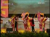 [艺苑风景线]《寿山寿水情》演唱：谢涛 史桂花