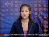 24h en Chine
