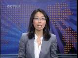 24h en Chine