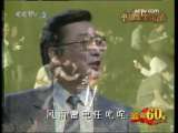 《敢问路在何方》演唱者：蒋大为-1
