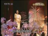 歌曲《思念》演唱：毛阿敏_CCTV节目官网-CCTV-15_央视网(cctv.com)