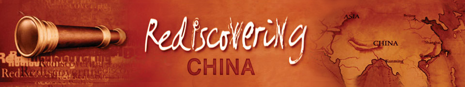 rediscovering-china-program-video-on-cntv-english-cctv-news