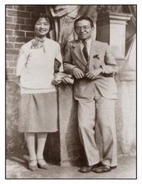 Overlooked No More: Lin Huiyin and Liang Sicheng, Chroniclers of