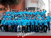 2011���Ӱ