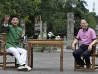 2012年12月15日《乡约四川雅安》嘉宾：徐孟加
