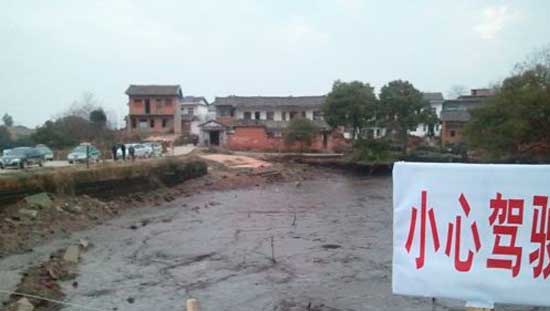 中央电视台新闻频道在线直播及