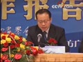 广东省委宣传部副部长杨健讲话