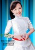 青青姐姐（管青）<br>CCTV Colorful Planet Hostess Sister Qingqing