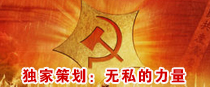 <br>