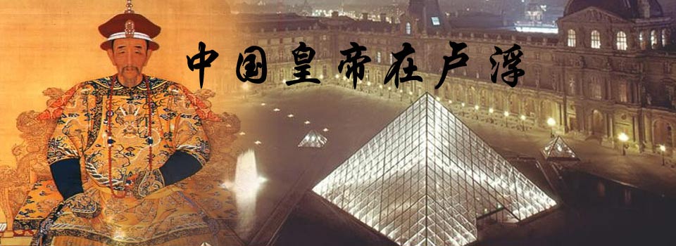 纪实台-中国纪录片第一频道,最新、高清正版海