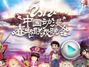 2012�궯��������������