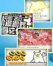 <b>�������ʢ���͡�</b><br>���ʽ���������ͣ<br><font color=red>����ר��>></font>