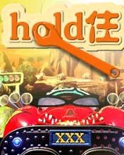<b>���ҵĳ�����Ƣ����</b><br>�����ó��Ļ�holdס<br><font color=red>����ר��>></font>