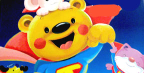 <b>SuperTeddy��������׶�Ӣ��</b><br>&nbsp;&nbsp;&nbsp;&nbsp;&nbsp;&nbsp;���ݡ�Ӣ��˼ά��ѧ������ֱ�ӿ�Խ���ģ�������ͯӢ��˼ά������ͯ������ȫӢ��Ļ����У�ͨ��������Ӱ�񡢶������ݵȲ�ͬ��ʽ�������ӵ�Ӣ��˼ά���ú���������ʶ�Ŀ��ֻ��������Ӣ��ѧϰ��<font color=red><b>ȫ����Ƶ���ߵ㲥>></b></font>