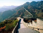 <font color=>Quiz on the Facts of China </font>