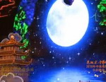 2010 CCTV Mid-Autumn Festival Gala