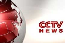 Comment on CCTV NEWS (the TV)